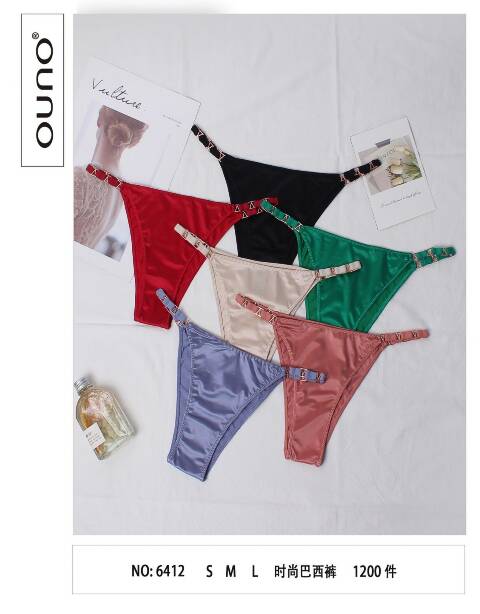 Majtki damskie 6412 Mix kolor S-L 1