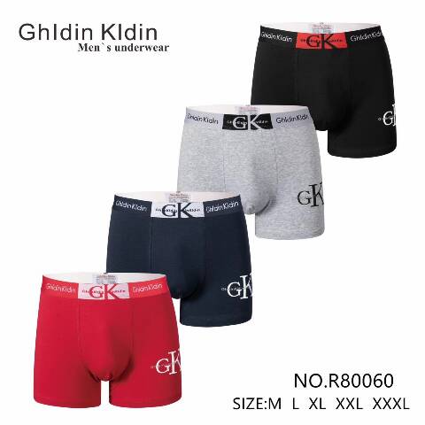 Bokserki męskie R80060 Mix kolor L-3XL 1