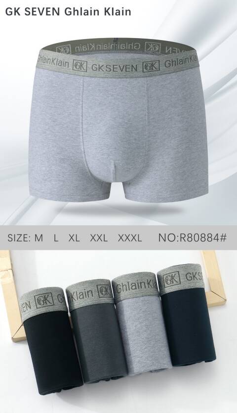 Bokserki męskie R80884 Mix kolor M-3XL 1