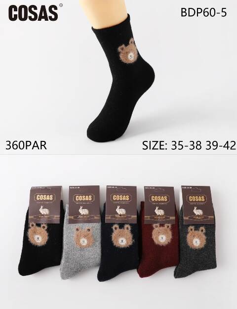 Skarpety damskie zimowe BDP60-5 Mix kolor 35-42 1