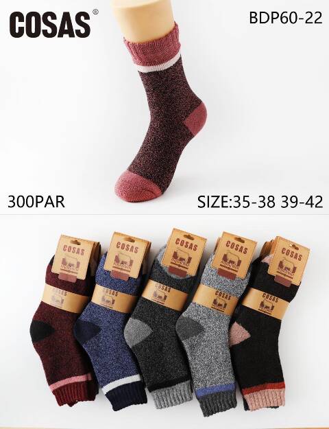 Skarpety damskie zimowe BDP60-22 Mix kolor 35-42