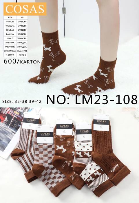 Skarpety damskie zimowe LM23-108 Mix kolor 35-42 1