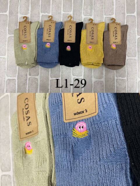 Skarpety damskie zimowe L1-29 Mix kolor 35-42