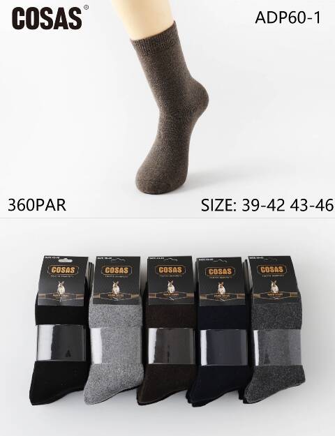 Skarpety męskie zimowe ADP60-1 Mix kolor 39-46 1