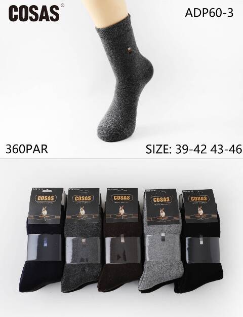 Skarpety męskie zimowe ADP60-3 Mix kolor 39-46 1