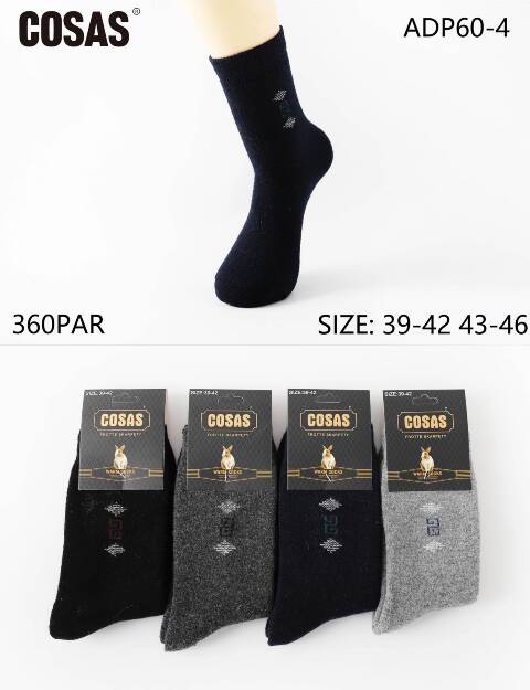 Skarpety męskie zimowe ADP60-4 Mix kolor 39-46 1