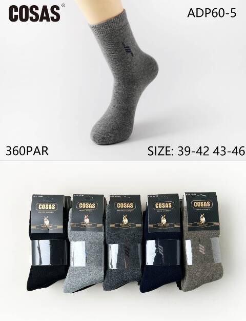 Skarpety męskie zimowe ADP60-5 Mix kolor 39-46 1