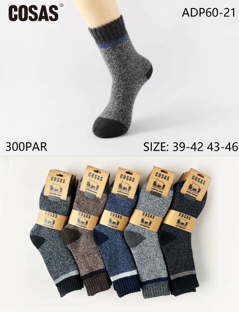 Skarpety Angora męskie ADP60-21 Mix kolor 39-46