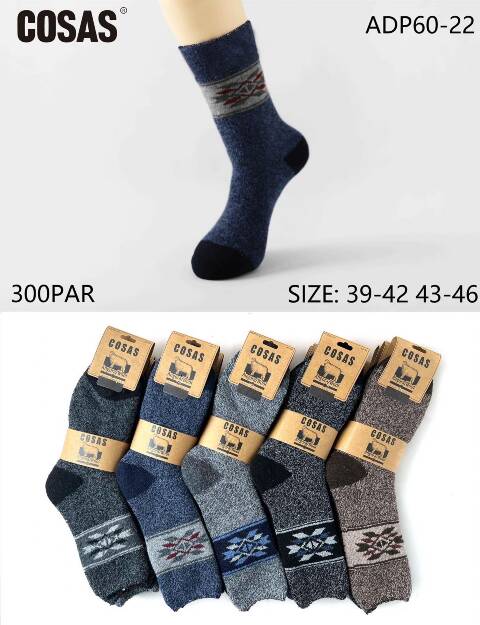 Skarpety Angora męskie ADP60-22 Mix kolor 39-46 1