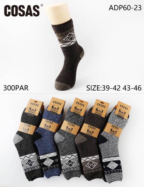 Skarpety Angora męskie ADP60-23 Mix kolor 39-46 1