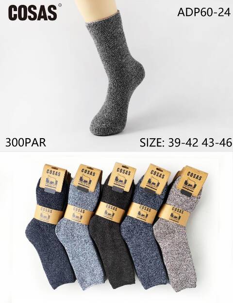 Skarpety Angora męskie ADP60-24 Mix kolor 39-46 1