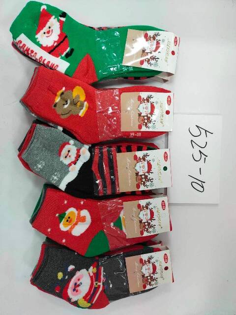 Skarpety dziecięce 525-10 Mix kolor 23-38