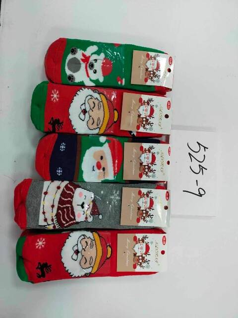 Skarpety dziecięce 525-9 Mix kolor 23-38 1