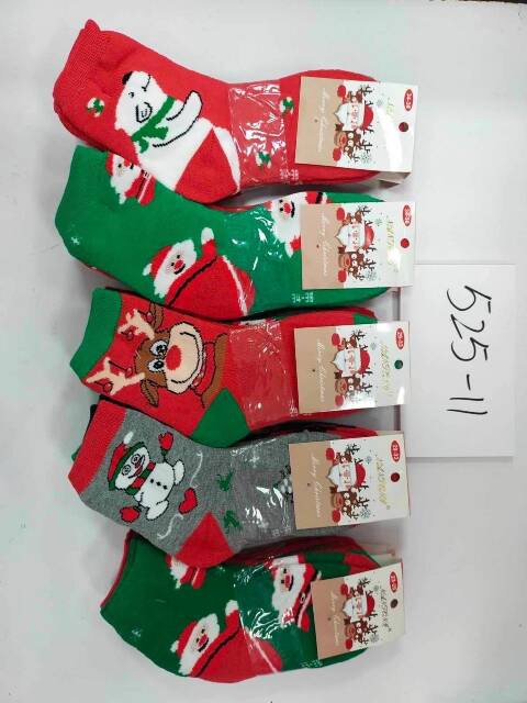 Skarpety dziecięce 525-11 Mix kolor 23-38