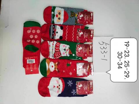 Skarpety dziecięce 533-1 Mix kolor 19-34