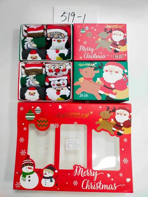 Skarpety dziecięce 519-1 Mix kolor 19-34