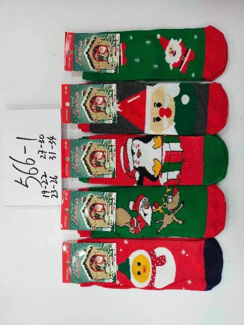 Skarpety dziecięce 566-1 Mix kolor 19-34 1