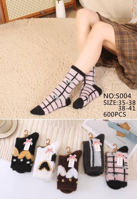 Skarpety damskie zimowe S004 Mix kolor 35-41 1