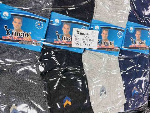 Skarpety meskie N-3357 Mix kolor 40-46 1