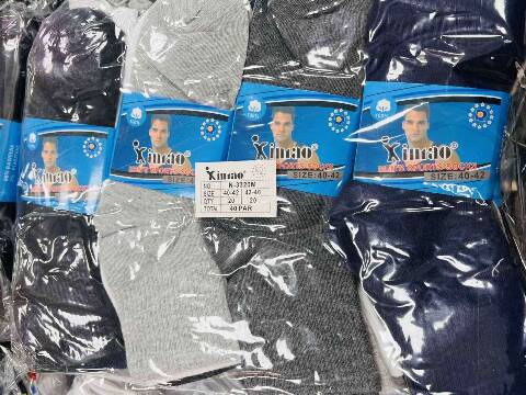 Skarpety meskie N3320M Mix kolor 40-46 1