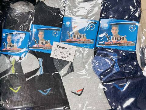 Skarpety meskie N3327 Mix kolor 40-46 1