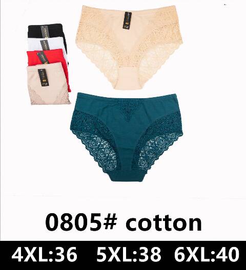 Majtki damskie 0805 Mix kolor 4XL-6XL