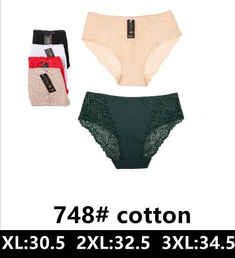 Majtki damskie 748 Mix kolor XL-3XL