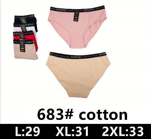 Majtki damskie 683 Mix kolor L-2XL 1