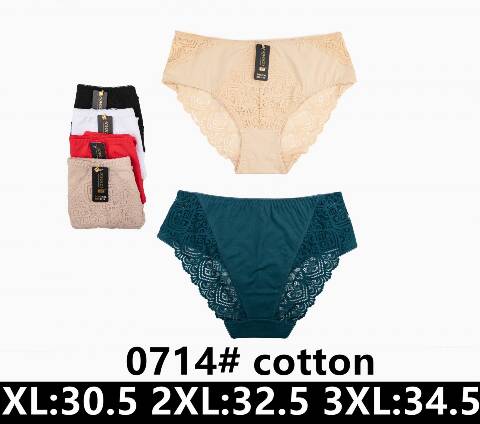 Majtki damskie 0714 Mix kolor XL-3XL 1