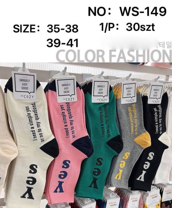 Skarpety damskie WS-149 MIX KOLOR  35-41 1