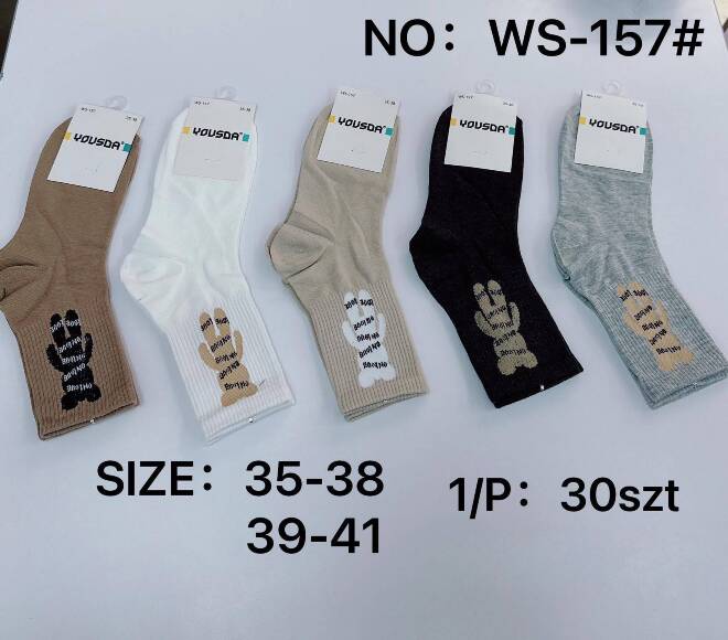 Skarpety damskie WS-157 MIX KOLOR  35-41 1