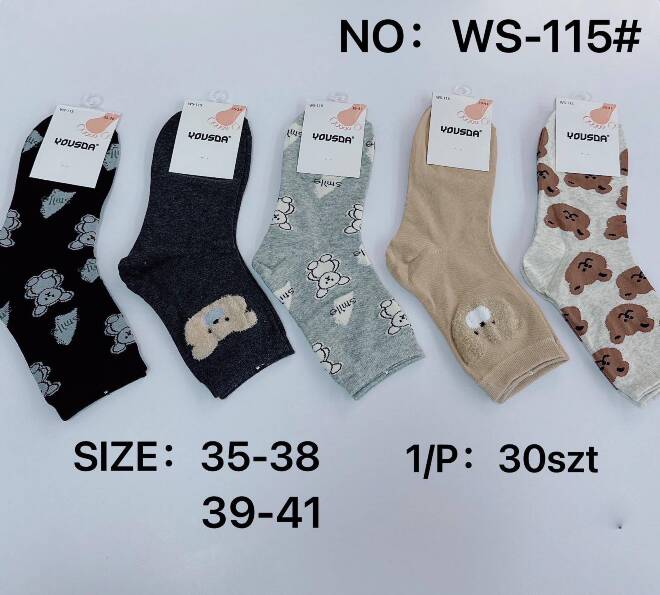 Skarpety damskie WS-115 MIX KOLOR  35-41 1