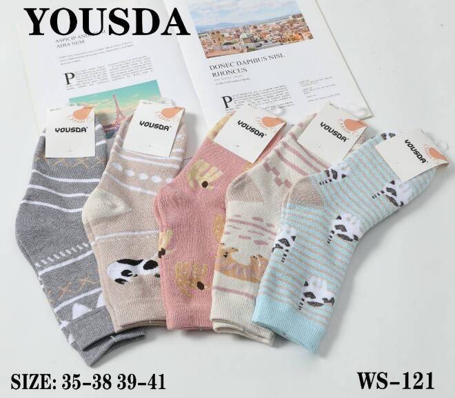 Skarpety damskie WS-121 MIX KOLOR  35-41 1