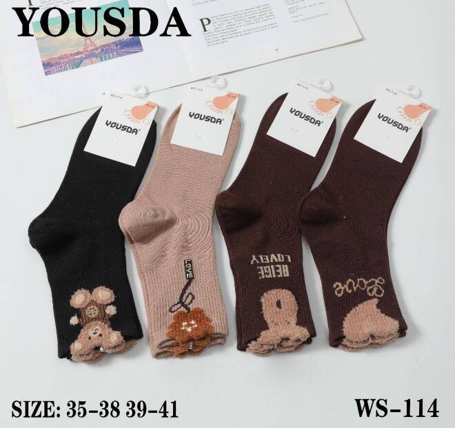 Skarpety damskie WS-114 MIX KOLOR  35-41 1