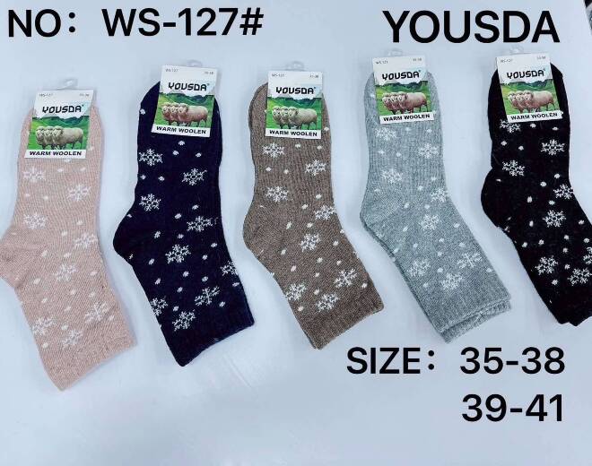 Skarpety damskie WS-127 MIX KOLOR  35-41