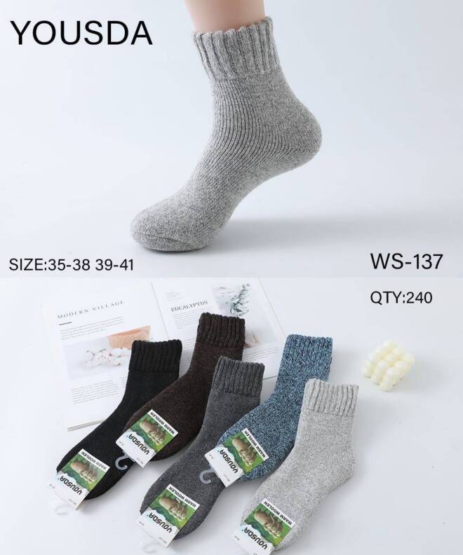 Skarpety damskie WS-137 MIX KOLOR  35-41