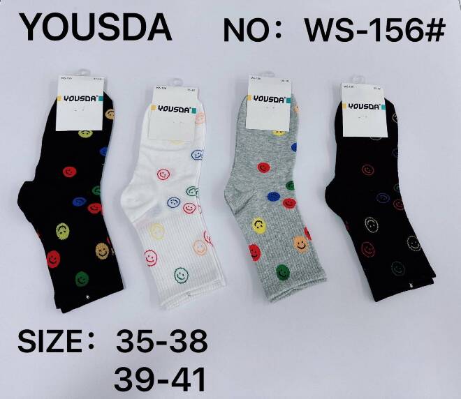 Skarpety damskie WS-156 MIX KOLOR  35-41 1