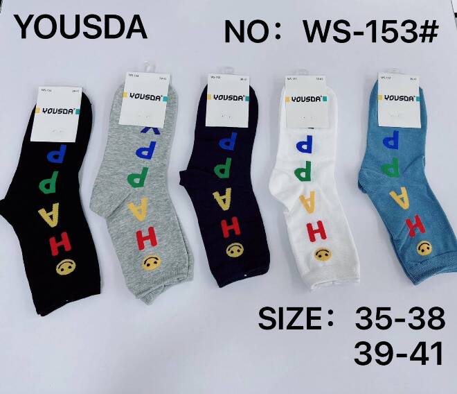 Skarpety damskie WS-153 MIX KOLOR  35-41 1