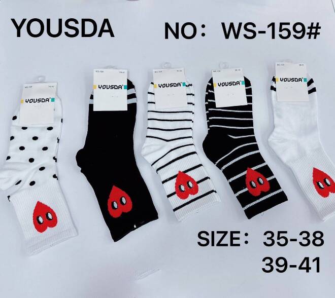 Skarpety damskie WS-159 MIX KOLOR  35-41