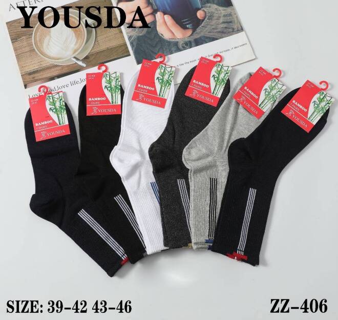 Skarpety męskie ZZ-406 MIX KOLOR  39-46 1