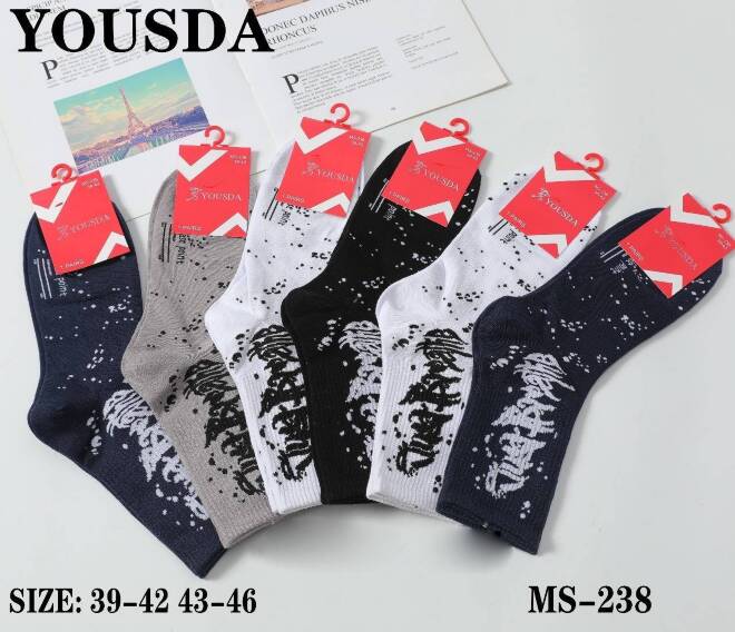 Skarpety męskie MS-238 MIX KOLOR  39-46 1