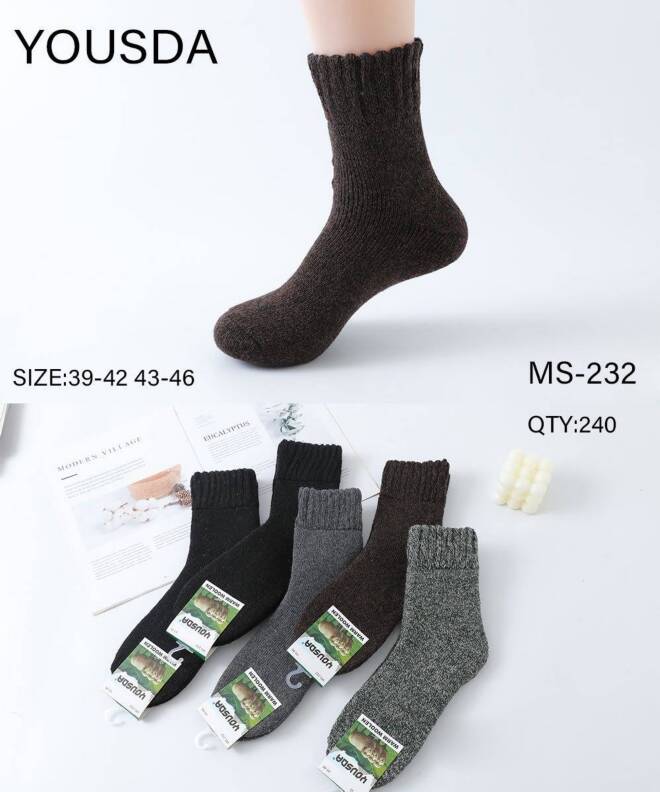 Skarpety męskie MS-232 MIX KOLOR  39-46 1