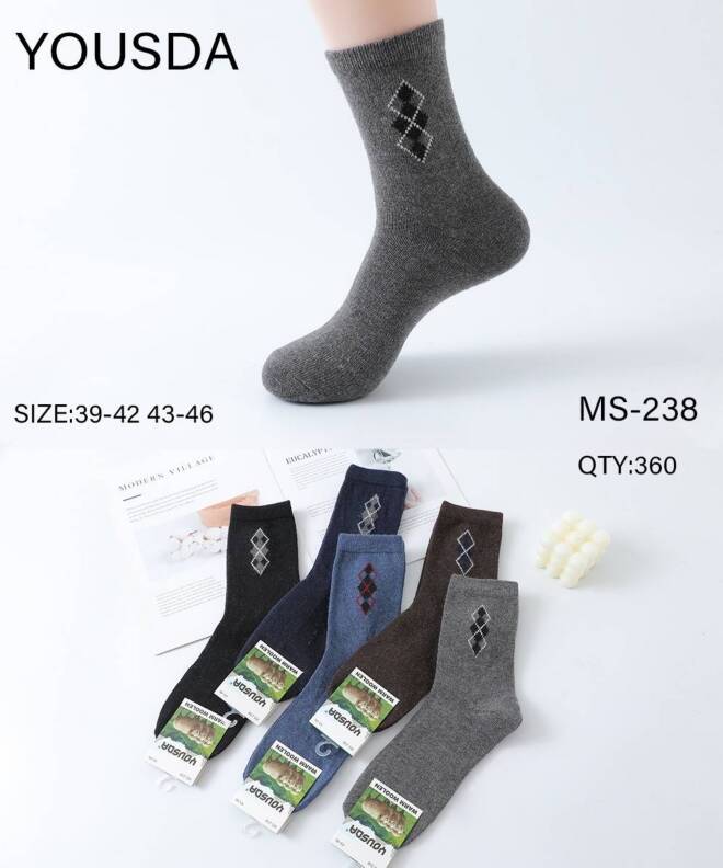 Skarpety męskie MS-238 MIX KOLOR  39-46 1