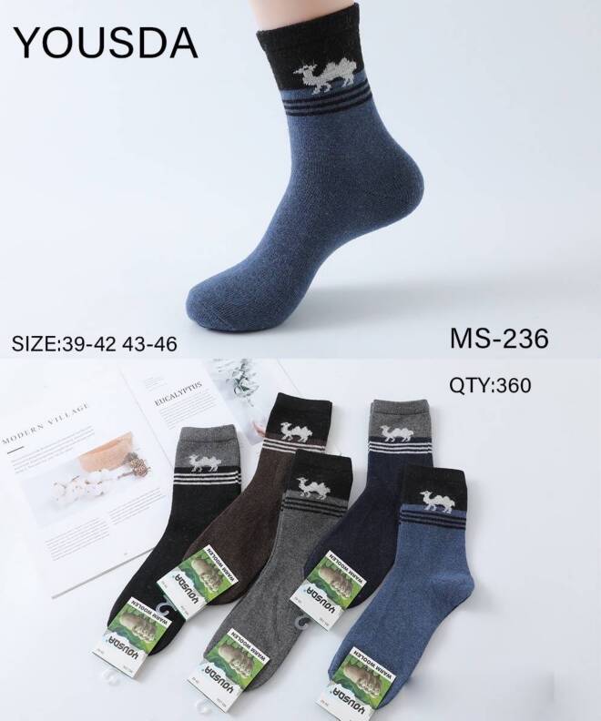 Skarpety męskie MS-236 MIX KOLOR  39-46