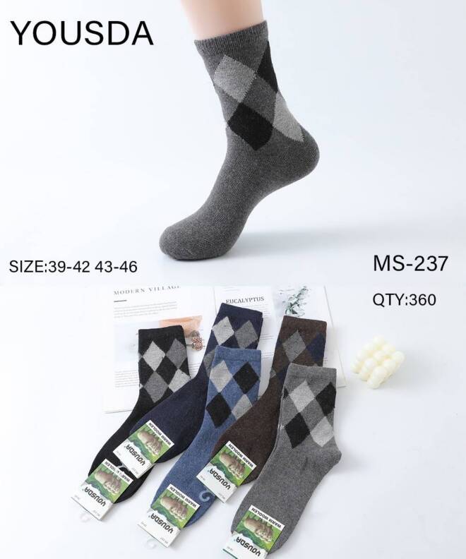 Skarpety męskie MS-237 MIX KOLOR  39-46