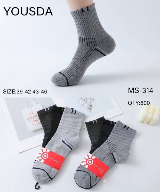 Skarpety męskie MS-314 MIX KOLOR  39-46 1