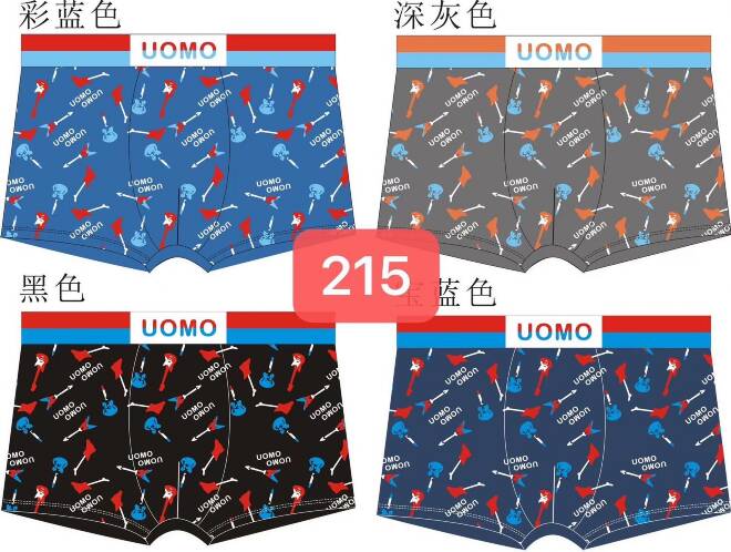 Bokserki męskie 215 MIX KOLOR  M-3XL