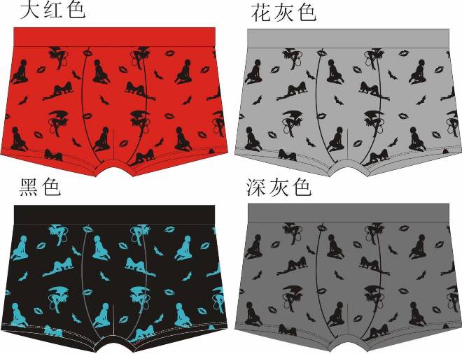 Bokserki męskie 2991 MIX KOLOR  M-3XL 1