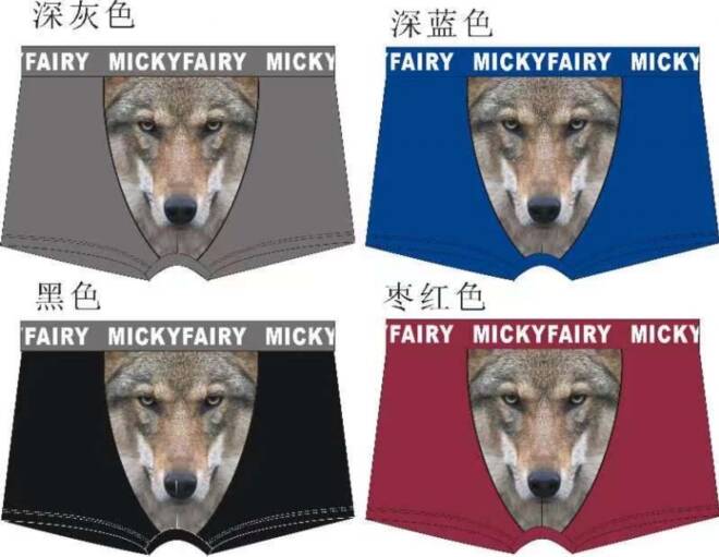 Bokserki męskie 2992 MIX KOLOR  M-3XL 1