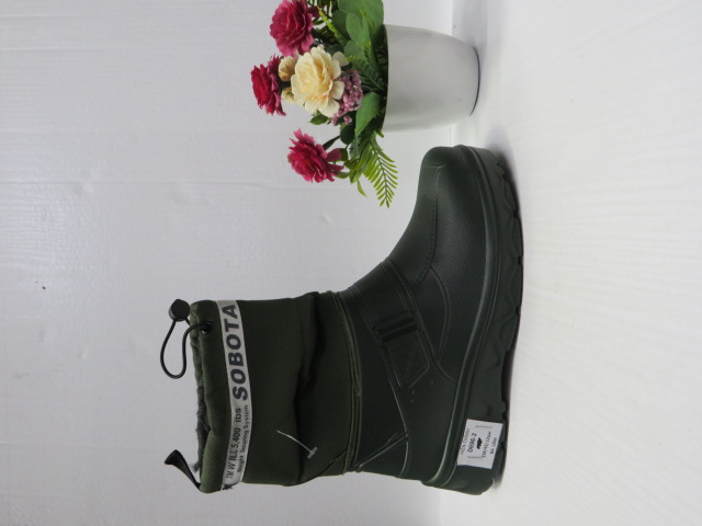 Kalosze Damskie D696-2 JEDEN 38-42